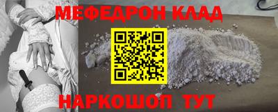 jwh Партизанск