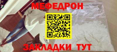 jwh Партизанск