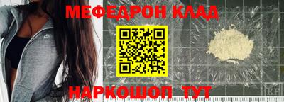 каннабис Пенза