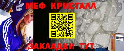 jwh Партизанск