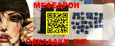 шишки Первоуральск