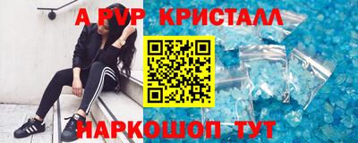 jwh Партизанск