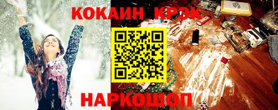шишки Первоуральск