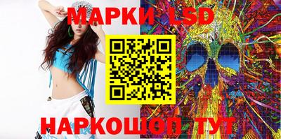 шишки Первоуральск