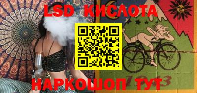 шишки Первоуральск