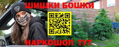 jwh Партизанск