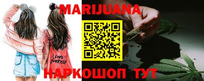 jwh Партизанск
