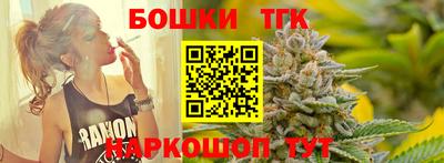 jwh Партизанск