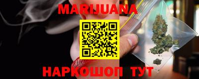 jwh Партизанск