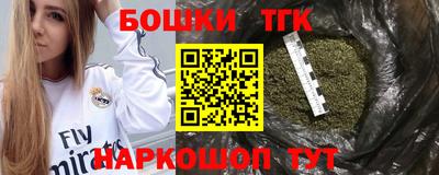 jwh Партизанск