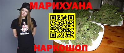 шишки Первоуральск