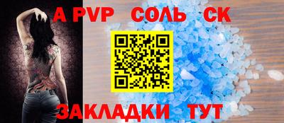 jwh Партизанск