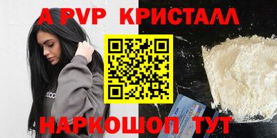 jwh Партизанск