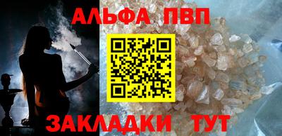 jwh Партизанск
