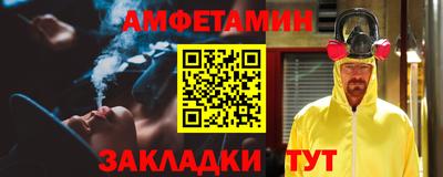 каннабис Пенза