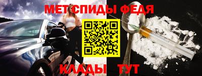 шишки Первоуральск
