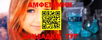 шишки Первоуральск