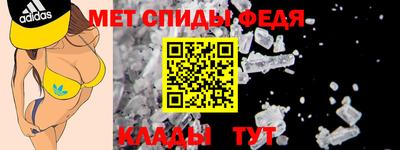 jwh Партизанск