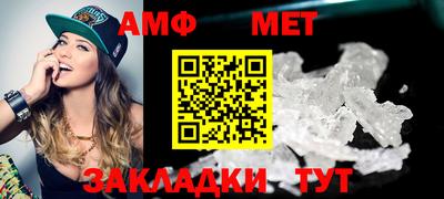 jwh Партизанск