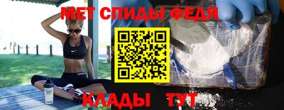 шишки Первоуральск