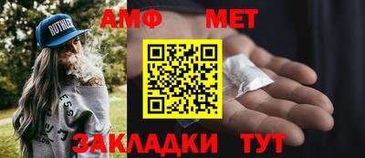 шишки Первоуральск
