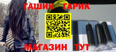 jwh Партизанск