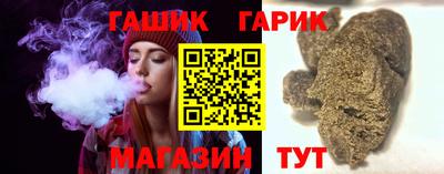 jwh Партизанск
