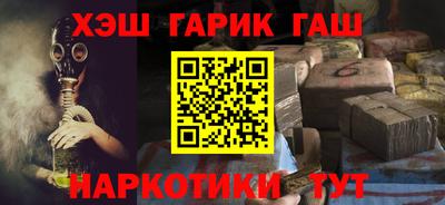 jwh Партизанск
